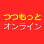 包装資材・業務用袋の専門店