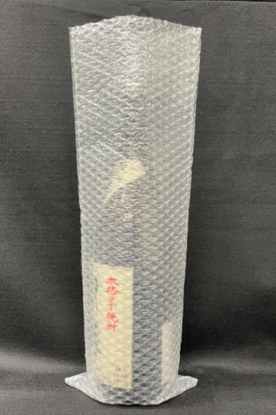 画像1: エアー緩衝材 エアセルマット 袋タイプ ZUL-200 一升瓶用 (SB-3) (185×520mm) 500枚セット (1)