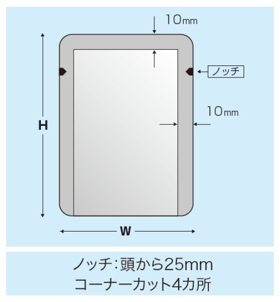 画像2: ボイル(95℃)対応 アルミ 三方袋 AL-NY1013 (100×130mm) カウパック 1ケース3,000枚入り (2)