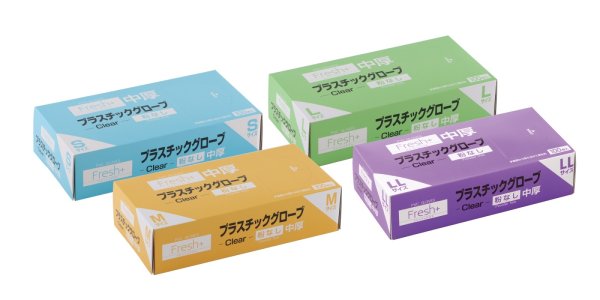 画像1: Fresh+ 中厚 (粉なし・食品不可) 大黒工業 1ケース2,000枚 (100枚×20箱)入り ※個人宅配送不可・別途送料 (1)
