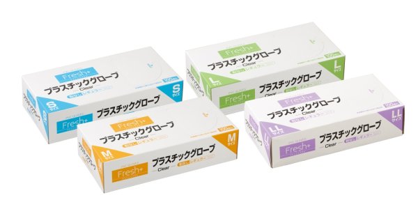 画像1: Fresh+ レギュラー (粉なし・食品不可) 大黒工業 1ケース3,000枚 (100枚×30箱)入り ※個人宅配送不可・別途送料 (1)