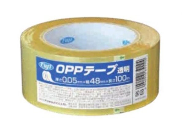 画像1: OPPテープ #50 48mm×100m 透明 フジ 1ケース50巻入り ※個人宅配送不可 (1)