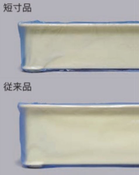 画像4: ばんじゅう用内袋 短寸品 No.110-58 ナチュラル (1100(680)×580mm) 福助工業 1ケース600枚入り (4)