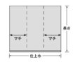 画像2: ばんじゅう用内袋 厚口品 No.110(厚口) ナチュラル (1100(680)×650mm) 福助工業 1ケース500枚入り (2)