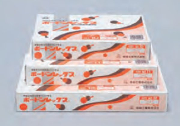 画像1: ボードンレックス0.02 No.11.5-30 (穴なし無地) (115×300mm) 福助工業 1ケース8,000枚入り (1)