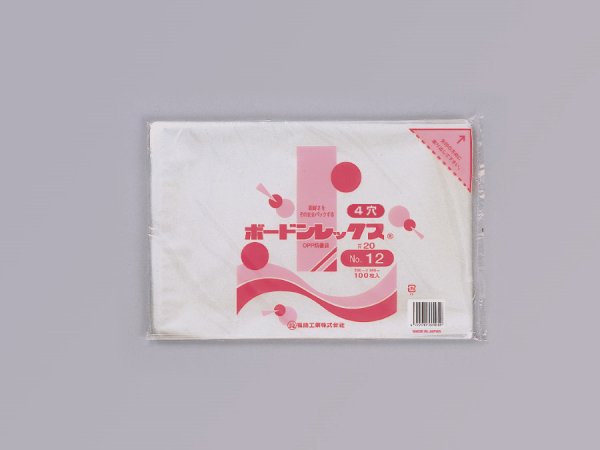 画像2: ボードンレックス0.02 No.11.5-30 (4穴無地) (115×300mm) 福助工業 1ケース8,000枚入り (2)
