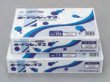 画像1: ボードンレックス0.025 No.10-50 (4穴プラマーク入り) (100×500mm) 福助工業 1ケース6,000枚入り (1)
