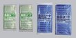 画像1: 食品シート No.50 ブルー 片開き (薄口) (1000(500)×1000mm) 福助工業 1ケース1,500枚入り (1)