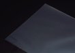 画像2: OP溶断袋 オーピーパック No.11-30 (110×300mm) 福助工業 1ケース6,000枚入り (2)