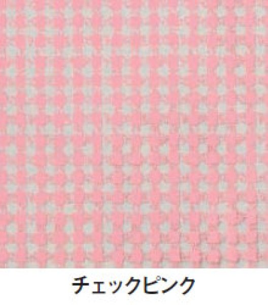 画像2: OP溶断袋 オーピーパック チェックピンク No.15-25 (150×250mm) 福助工業 1ケース5,000枚入り ※別途送料 (2)