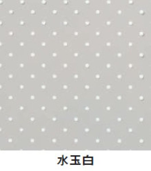 画像2: OP溶断袋 オーピーパック 白水玉 No.15-25 (150×250mm) 福助工業 1ケース5,000枚入り ※別途送料 (2)