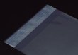 画像2: OP溶断袋 オーピーパック テープ付き T-13-15.5 (130×155+40mm) 福助工業 1ケース10,000枚入り (2)