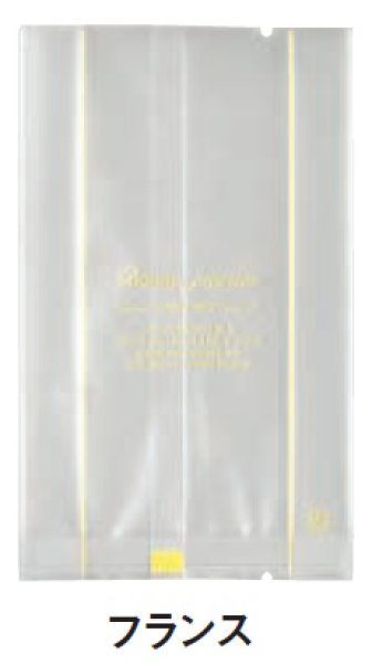 画像2: バリアー性 マット調 合掌ガゼット袋 合掌ガゼットGM No.25 フランス バラ (75×30×150mm) 福助工業 100枚入り×10袋 (1,000枚分) (2)