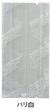 画像2: バリアー性 マット調 合掌ガゼット袋 合掌ガゼットGM No.25 パリ白 バラ (75×30×150mm) 福助工業 100枚入り×10袋 (1,000枚分) (2)