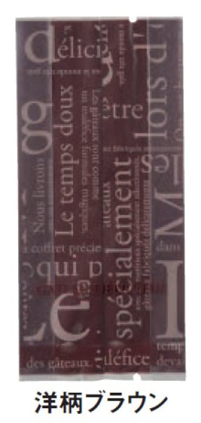 画像2: バリアー性 合掌ガゼット袋 合掌ガゼットGT No.22 洋柄ブラウン バラ (70×30×150mm) 福助工業 100枚入り×10袋 (1,000枚分) (2)