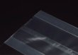 画像2: バリアー性 合掌ガゼット袋 合掌ガゼットGT No.45 (125×40×360mm) 福助工業 1ケース1,000枚入り (2)