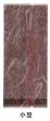 画像2: バリアー性 レーヨン雲龍 合掌ガゼット袋 合掌ガゼットGU No.10A1 小豆 バラ (55×45×140mm) 福助工業 100枚入り×10袋 (1,000枚分) (2)