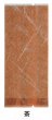 画像2: バリアー性 レーヨン雲龍 合掌ガゼット袋 合掌ガゼットGU No.10A1 茶 バラ (55×45×140mm) 福助工業 100枚入り×10袋 (1,000枚分) (2)