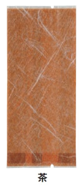 画像2: バリアー性 レーヨン雲龍 合掌ガゼット袋 合掌ガゼットGU No.10A1 茶 (55×45×140mm) 福助工業 1ケース4,000枚入り (2)