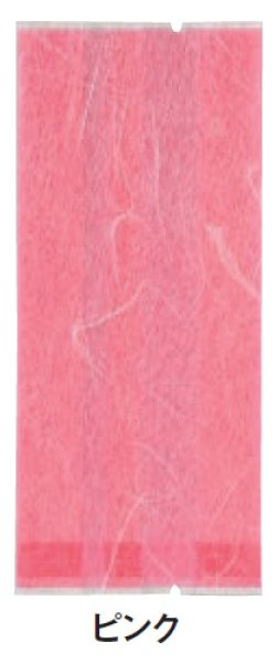 画像2: バリアー性 レーヨン雲龍 合掌ガゼット袋 合掌ガゼットGU No.10A1 ピンク バラ (55×45×140mm) 福助工業 100枚入り×10袋 (1,000枚分) (2)