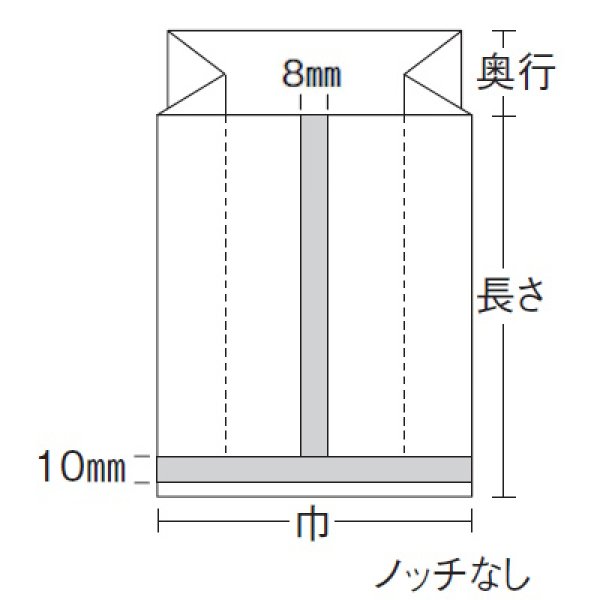 画像3: VM規格袋 Aタイプ アルミガゼット袋 VM規格袋 Aタイプ No.2 (60×50×250mm) 福助工業 1ケース2,000枚入り (3)