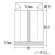 画像3: VM規格袋 Aタイプ アルミガゼット袋 VM規格袋 Aタイプ No.5 (100×50×370mm) 福助工業 1ケース800枚入り (3)
