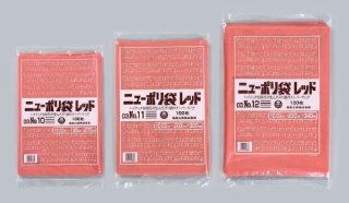 真空袋 ナイロンポリ 新Lタイプ No.18B (26-35) 福助工業