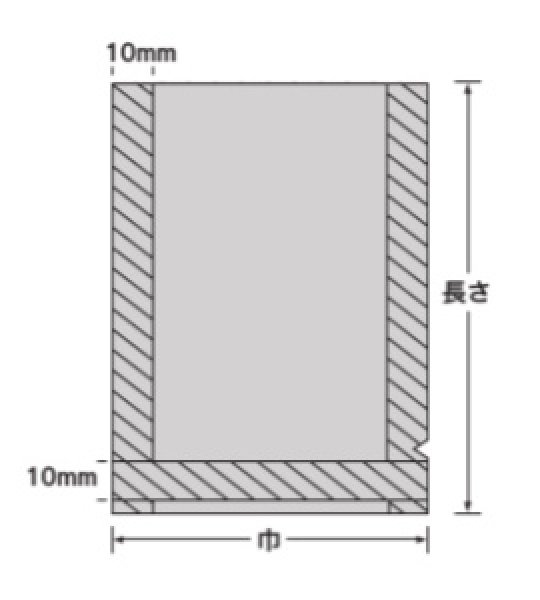 画像2: ナイロンポリ バリアNYポリ 雲龍 三方袋 No.1626 (160×260mm) 福助工業 1ケース1,600枚入り (2)