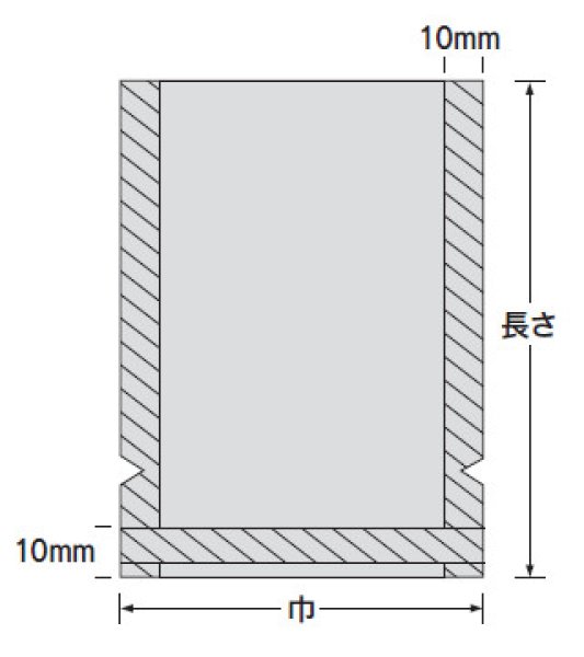 福助工業　ナイロンポリ　真空袋　TL24-36 合計500枚