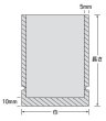 画像2: ナイロンポリ Eタイプ No.6 (130×270mm) 福助工業 1ケース3,000枚入り (2)
