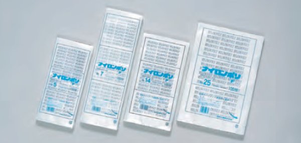 画像1: ナイロンポリ Fタイプ No.21 (170×270mm) 福助工業 1ケース2,000枚入り (1)