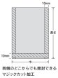 画像2: ナイロンポリ MLTタイプ No.5B (140×200mm) 福助工業 1ケース2,600枚入り (2)