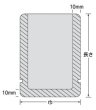 画像2: ナイロンポリ Rタイプ No.14CA (210×320mm) 福助工業 1ケース1,500枚入り (2)