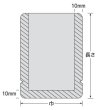 画像2: ナイロンポリ Sタイプ No.8A (150×300mm) 福助工業 1ケース2,400枚入り (2)