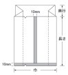 画像2: ナイロンポリ SGタイプ No.5 (65×40×400mm) 福助工業 1ケース2,000枚入り (2)