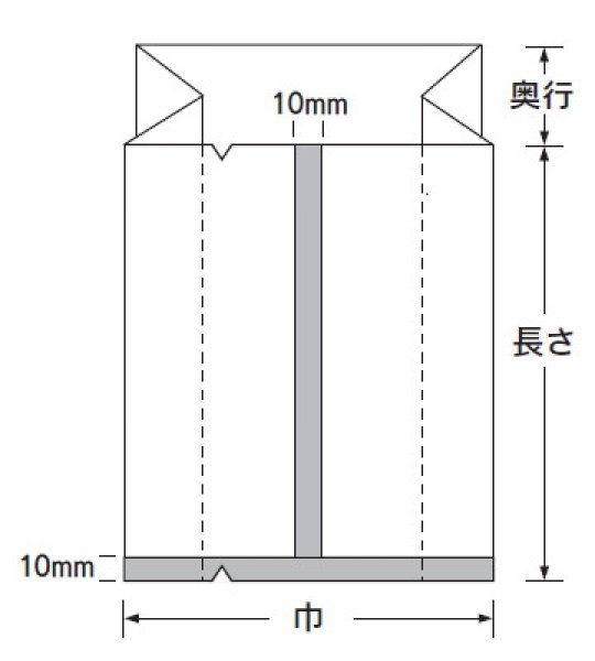 画像2: ナイロンポリ SGタイプ No.5 (65×40×400mm) 福助工業 1ケース2,000枚入り (2)