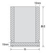 画像2: ナイロンポリ TLタイプ 36-50 (360×500mm) 福助工業 1ケース500枚入り (2)