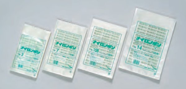 画像1: ナイロンポリ Vタイプ No.18B (260×350mm) 福助工業 1ケース1,400枚入り (1)