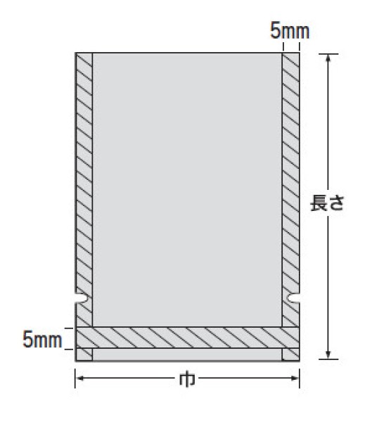 画像2: ナイロンポリ VSタイプ 40-55 (400×550mm) 福助工業 1ケース700枚入り (2)