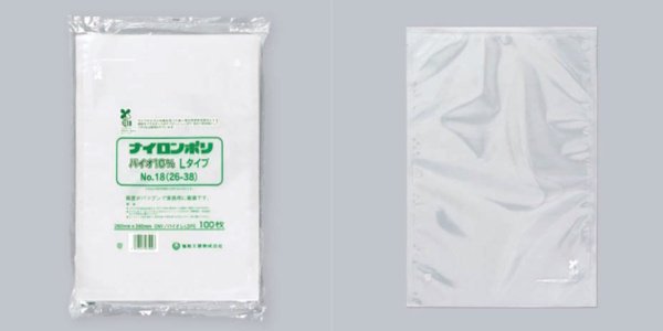 画像1: ナイロンポリ バイオ10%Lタイプ No.25 (400×550mm) 福助工業 1ケース500枚入り (1)
