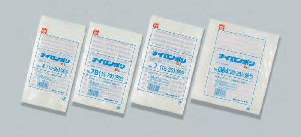 画像1: ナイロンポリ 新Lタイプ No.2 (120×200mm) 福助工業 1ケース4,000枚入り (1)