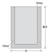 画像2: ナイロンポリ 新Lタイプ No.18B (260×350mm) 福助工業 1ケース1,000枚入り (2)