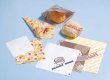 画像1: バーガー袋 No.12 未晒無地 (120×122mm) 福助工業 1ケース6,000枚入り (1)