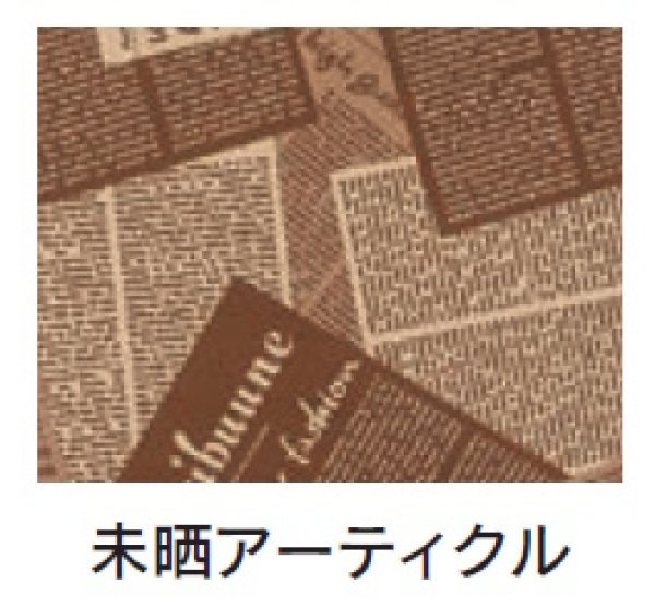 画像2: バーガー袋 No.15 未晒アーティクル (120×122mm) 福助工業 1ケース4,000枚入り (2)