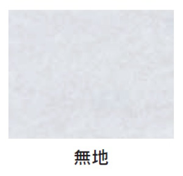 画像2: バーガー袋 No.20 無地 (200×202mm) 福助工業 1ケース3,000枚入り (2)