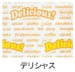 画像2: デリカパック No.16 デリシャス (160(110+50)×210mm) 福助工業 1ケース3,000枚入り (2)