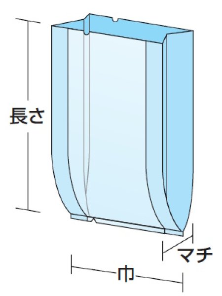 画像3: デリカパック No.16 晒無地 (160(110+50)×210mm) 福助工業 1ケース3,000枚入り (3)