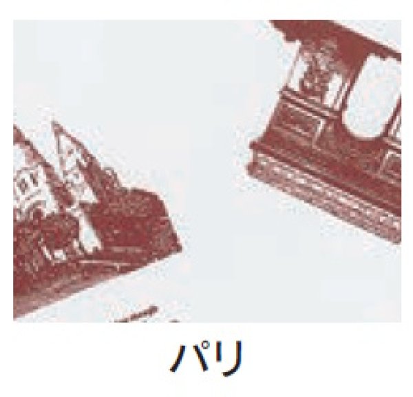 画像2: デリカパック新フランスパン用 小 パリ (180(120+60)×500mm) 福助工業 1ケース800枚入り (2)