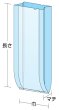 画像3: デリカパック新フランスパン用 小 パリ (180(120+60)×500mm) 福助工業 1ケース800枚入り (3)