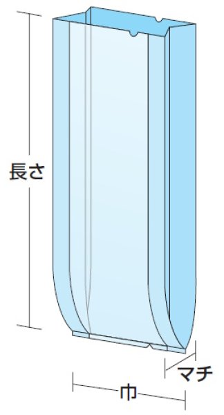 画像3: デリカパック新フランスパン用 小 パリ (180(120+60)×500mm) 福助工業 1ケース800枚入り (3)
